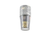 Nataluna L. Glazen ballen 25 cl 12 stuks