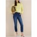 cecil 7/8 Jeans met smalle pijpen