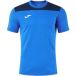 Joma Maillot Phoenix III