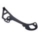 Shimano R7150 Binnenplaat Achterderailleur Zilver