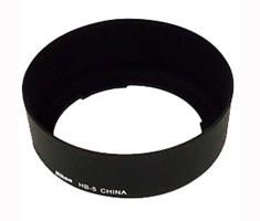 Nikon HB-5 Lens Hood - JAB70501