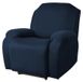 Icecat Housses extensibles pour fauteuils inclinables avec poches