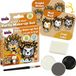 Klein Toys - Schminkset 'Ridder-Wolf'