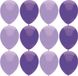 Haza Ballons anniversaire/thème fête - 200x pièces - lilas/violet