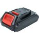 vhbw Pile compatible avec Dewalt DCK212S2, DCK413S2, DCK211D2T-QW | pour DCK211S2, DCL040, DCK210S2, DCL510 outils électriques (2500 mAh, Li-Ion, 20 V)