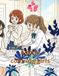 Anime Coloring Girls