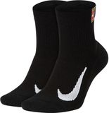 Nike Court Multiplier Max Sokken Senior (2-pack)