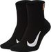 Nike Court Multiplier Max Sokken Senior (2-pack)