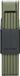 Vouwslot fiets 90 cm - Wisselplaat - Vert
