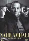 Merkloos Najib Amhali - Verzameld (BONUS-DVD)