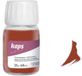 Kaps Verf Met Primer Voor Natuurlijke En Synthetische Leren Schoenen, Super Color en Preparer, 70 Kleuren (110 - roodbruin)