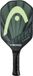 Head Pickleball Paddle Extreme Tour Lite 2023