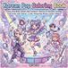Korean Pop Coloring Book: Girls and Boys Band Idol Fashion, Dance & Fantasy Scenes for Kids and Teens – Cute, Relaxing Music Lover Vibes
