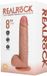 RealRock Shots BV Vibrating and Thrusting Straight Cock with Balls - 8" / 20,5 cm - Tan
