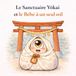 Le Sanctuaire Yōkai et le Bébé à un seul œil
