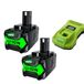 Ryobi batterie de remplacement, 6000mAh/9000mAh capacité, 18V lithium-ion, set de 2x 6.0Ah