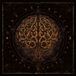 Sonic Rendezvous Dark Sky Burial - The Sacred Neurtic (CD)
