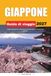 GUIDA DI VIAGGIO GIAPPONESE 2027