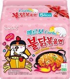 Samyang Hot Chicken Flavor Ramen Carbonara - 5 x 130g