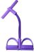 Bol Fitness Pedal Tension Stick - 4 Tubes - Elastische Sit-up Pull Rope - Ideaal voor Slimming Training - Violet