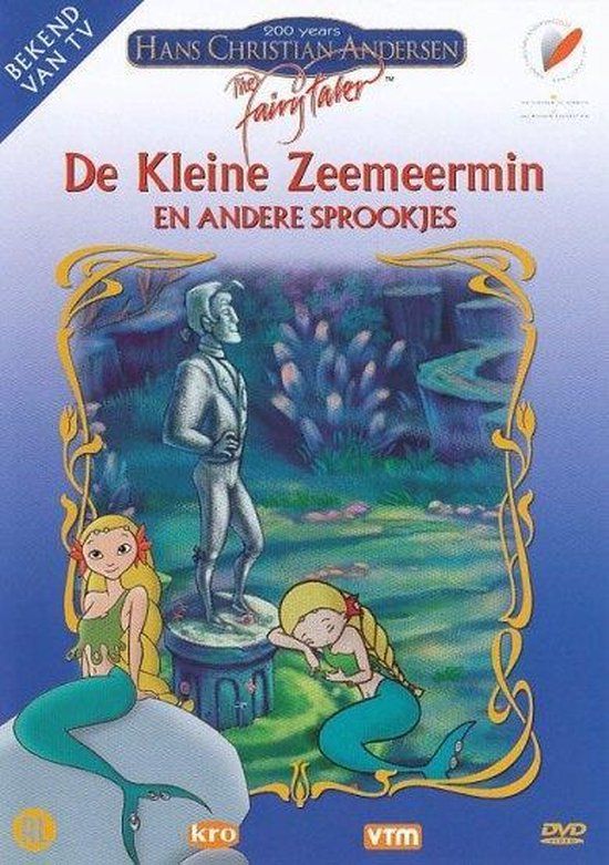 Source1 Kleine Zeemeermin / DVD / 2003