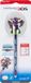 Bobblehead Skylanders Stylus 3DS + 3DS XL + 2DS + Wii U