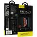 Samsung Film de protection de la vie privée pour Galaxy S23 Ultra S918, Verre protecteur, Colle de bord