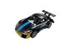 Voiture RC de Drift en Alliage (Piles Incluses) Unité Unique. Voiture de Course Télécommandée 4WD Haute Vitesse. Cadeau Jouet en Métal moulé sous pression Premium pour Garçons.