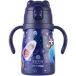 Estia Home Art Bouteille isotherme à bulles enfant Save The Aegean