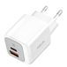 LogiLink PA0320SB Universele Snellader voor Mobiele Apparatuur, Wit, 20W, USB-C PD 3.0 & Quick Charge 4