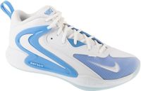 Nike Zoom Hyperset 2 Volleybalschoenen - Wit - Maat 42.5