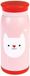 Rex London Cookie the Cat thermosfles Roze