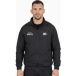 Phantom Athletics Track suit jas Phantom Athletics DMC