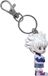 Plastoy Hunter x Hunter: Keychain Killua 6 cm