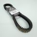 Courroie de transmission Mitsuboshi pour Yamaha 400 X-Max Abs Scooter 2013-2020