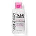 Wet n Wild TA-DA! Make-up Remover, Oog en Lip Waterproof Make-up Remover, Siliconenvrij, 130ml