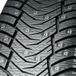 Yokohama Ice Guard IG65 ( 255/50 R19 107T XL avec clous )