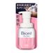 Kao - Biore Deep Moist Mousse nettoyante pour le visage - 200ml