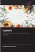 Cypsela: Wydawnictwo Nasza Wiedza Cypsela: Badanie w ród plemion Cardueae, Vernonieae i Lactuceae Paperback