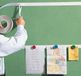 Franken ST1301 Magneettape (hoogte 35 mm, lengte 1 m, zelfklevend flexibel 2 magneten) wit