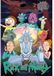 Your Decoration B.V. Rick & Morty - Saison 4 - Affiche '61x91.5cm'