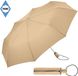 Fare Mini Paraplu - Ø97 cm - Beige