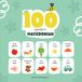 First 100 Words in Macedonian: Macedonian Language Learning for Kids, Bilingual Macedonian Baby Book, Macedonian First Dictionary, Macedonian Flashcards