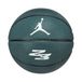 Nike Jordan Ultimate 2.0 8P Graphic Deflated Basketball