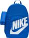 Nike Elemental Sac à dos enfant Bleu