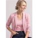 Blazer uni classique