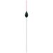 Maver Flotteur Sensor