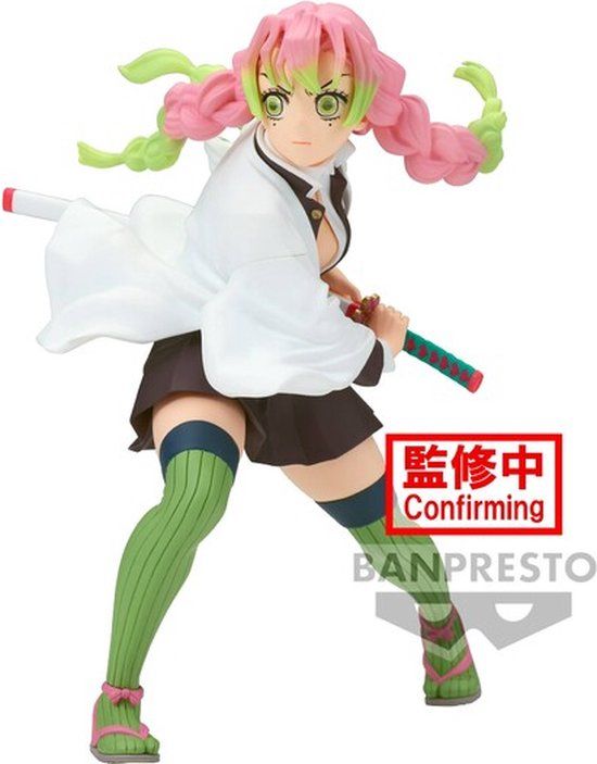 Demon Slayer Kimetsu no Yaiba Vibration Stars Figure - Mitsuri Kanroji II