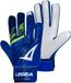Legea Handschoenen Legea Keylor - Sportswear - Volwassen