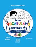 Meu vocabulário de Português para leitores infantís que falam inglês: Bilingual Edition